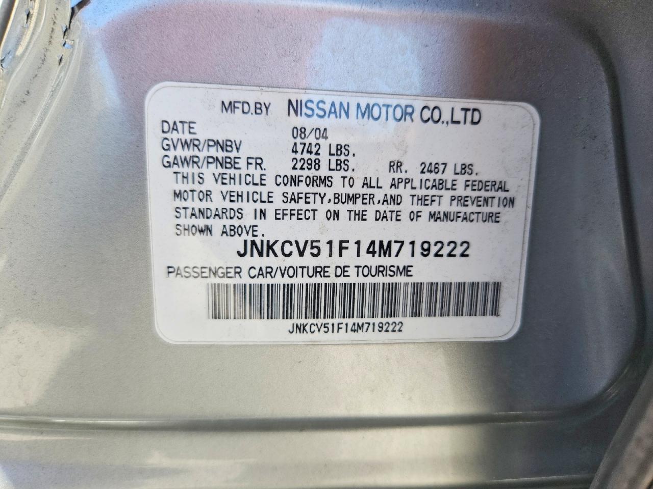 2004 INFINITI G35