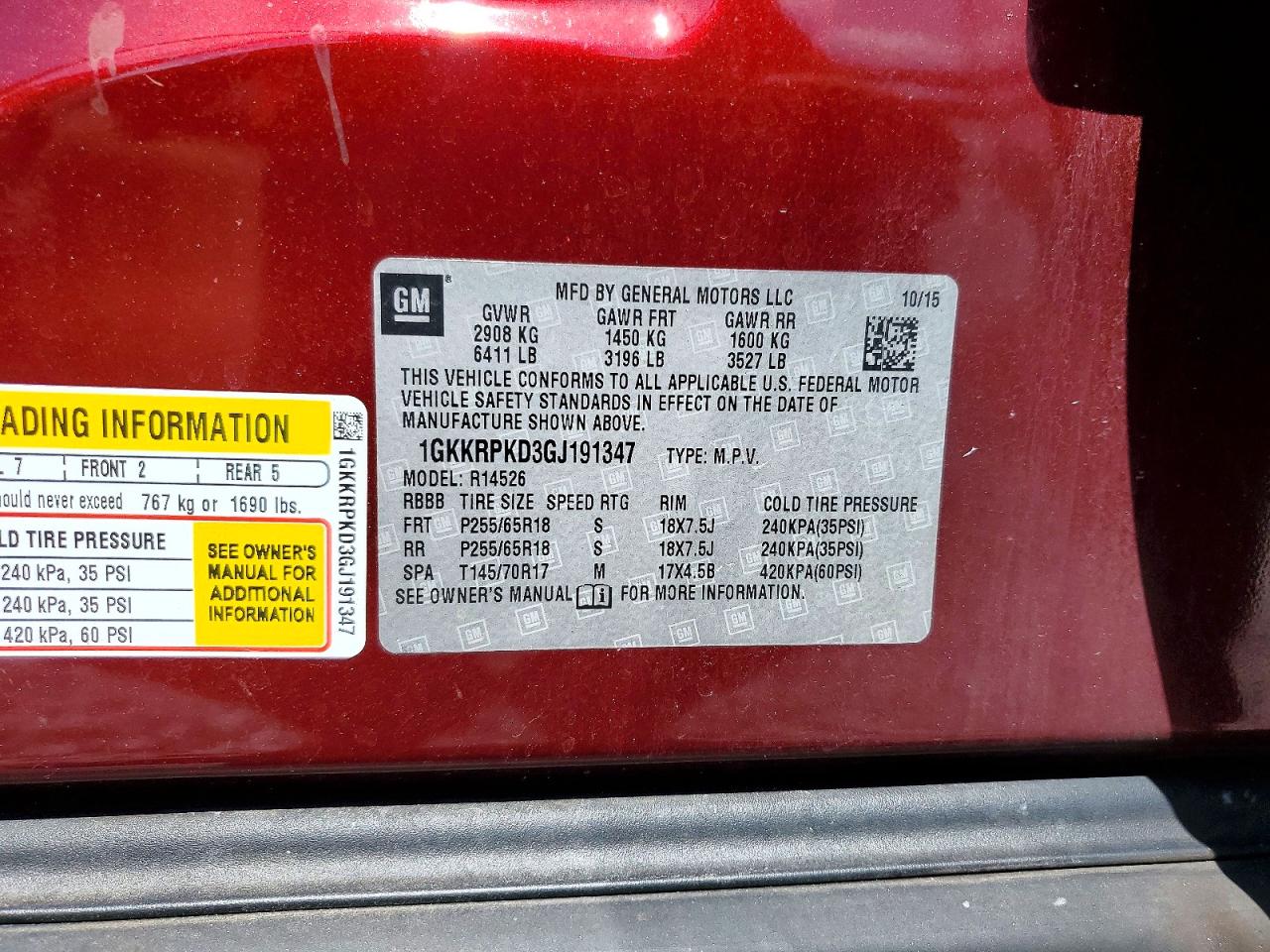 2016 GMC ACADIA