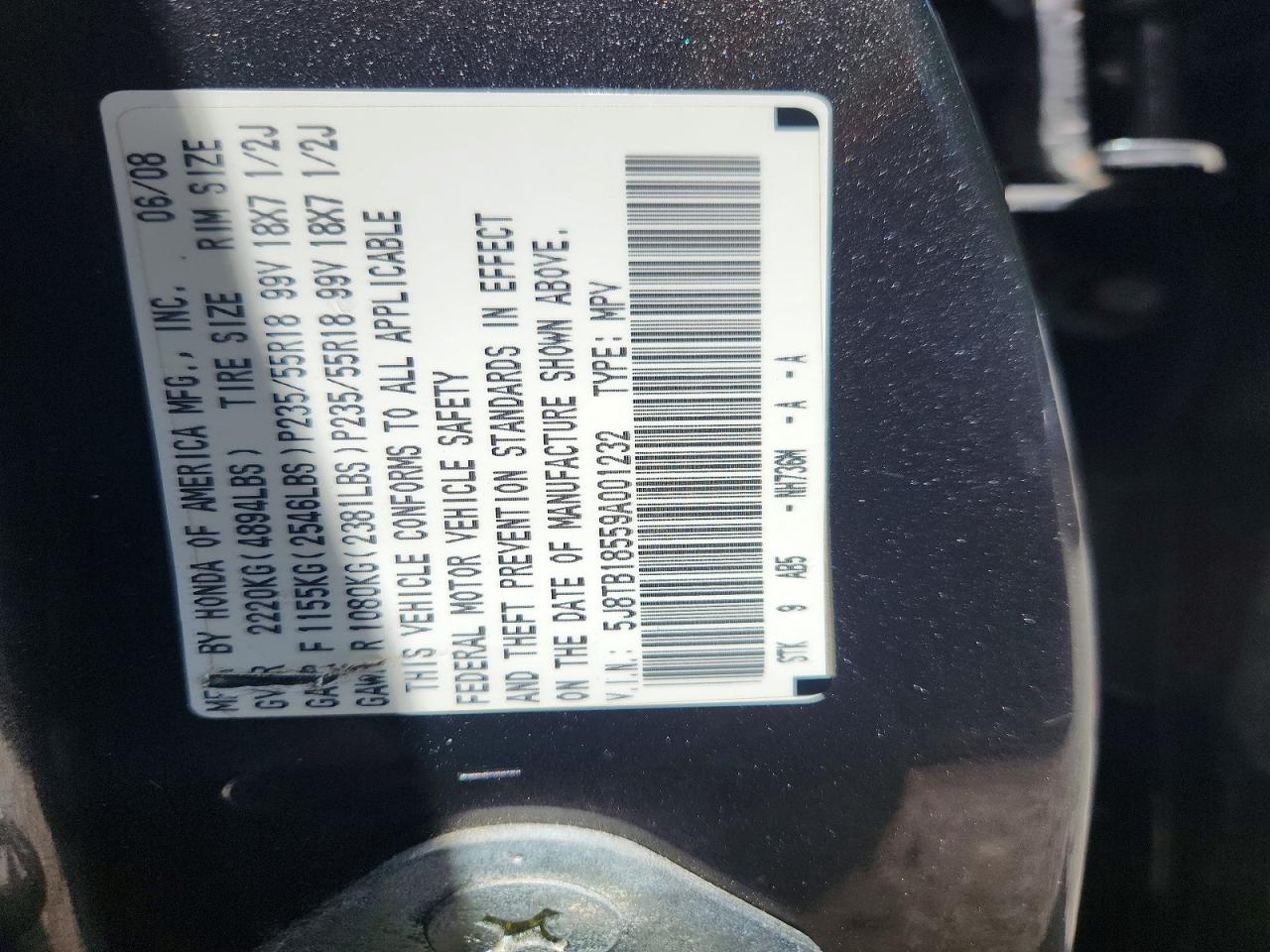 2009 ACURA RDX