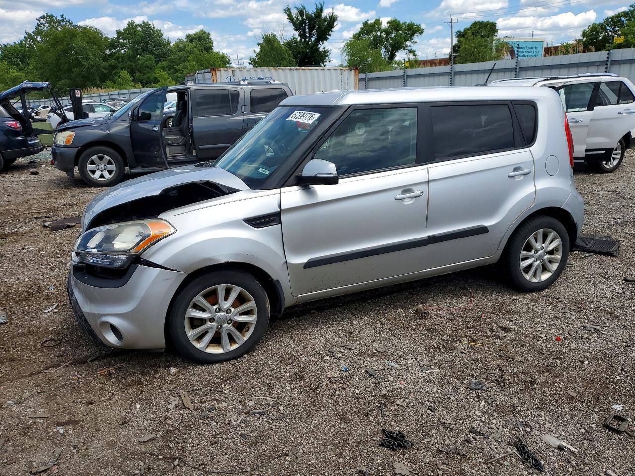 2023 KIA SOUL