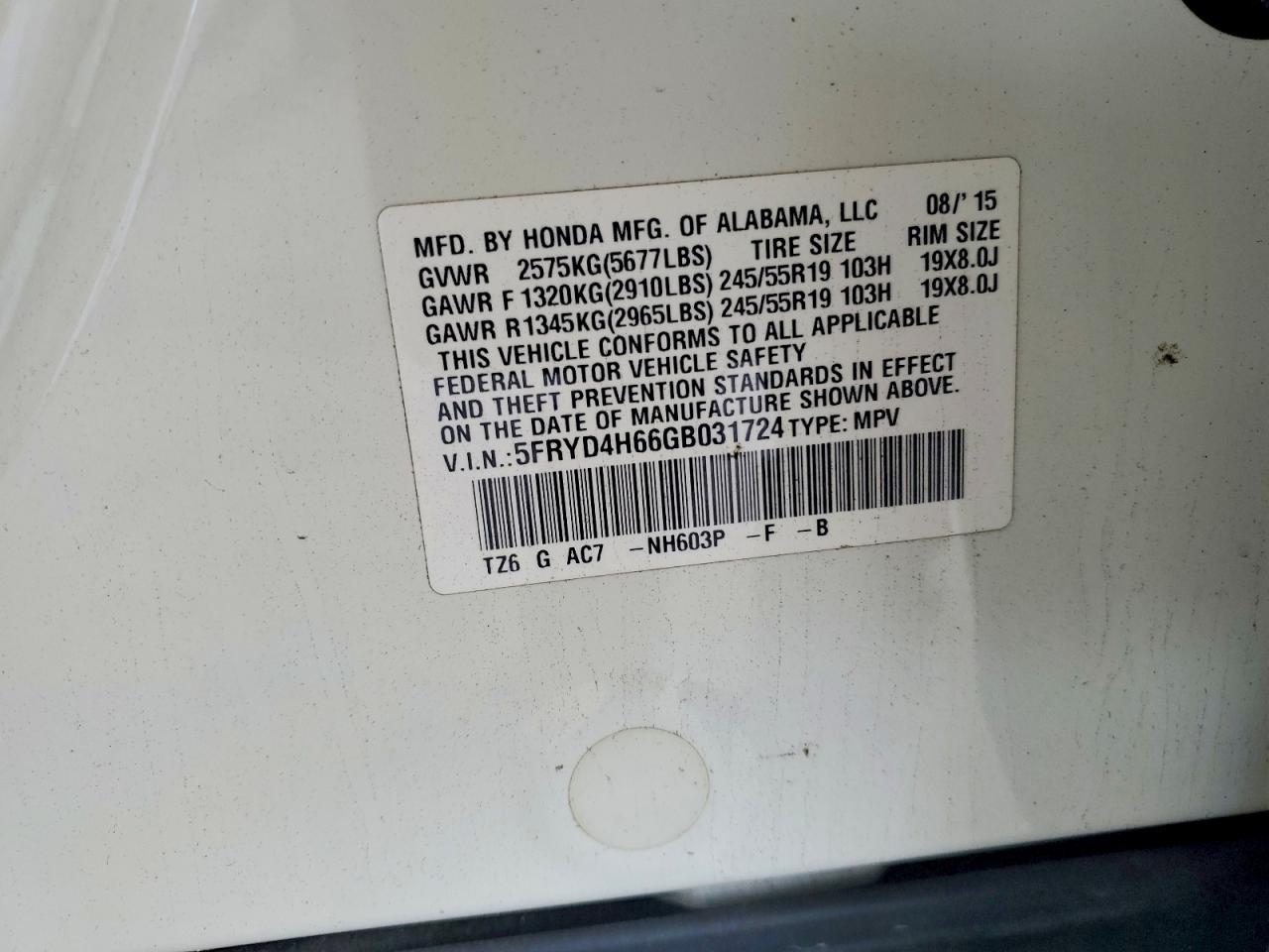 2016 ACURA MDX