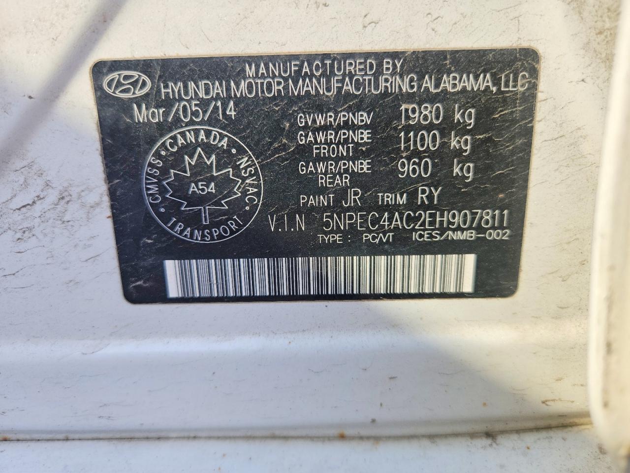 2014 HYUNDAI SONATA