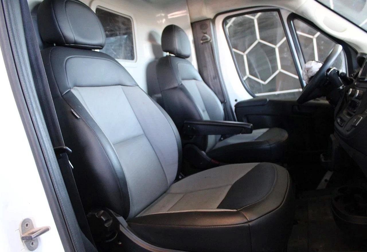 2023 RAM PROMASTER