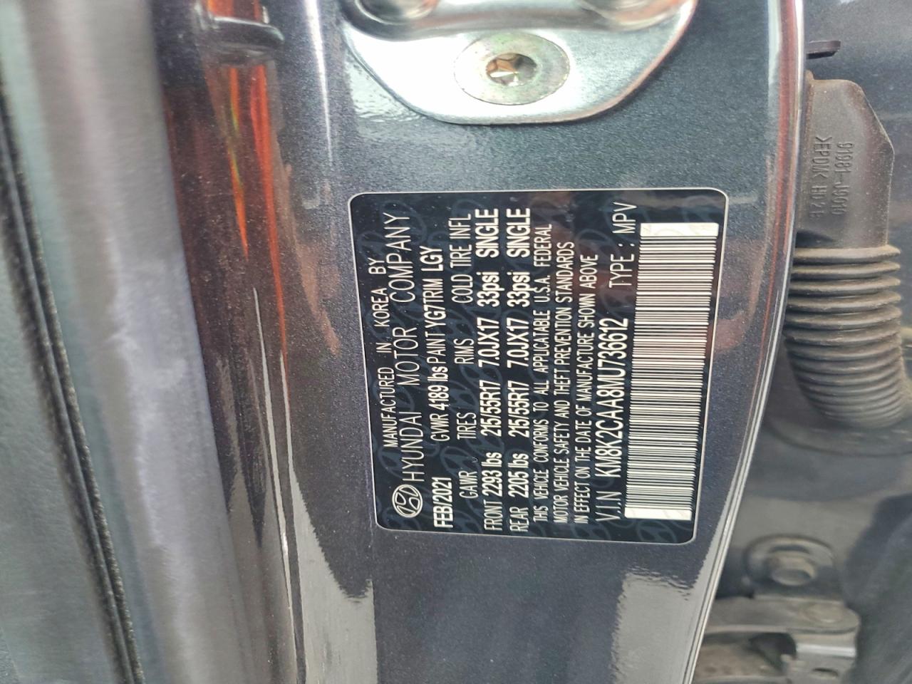 2021 HYUNDAI KONA