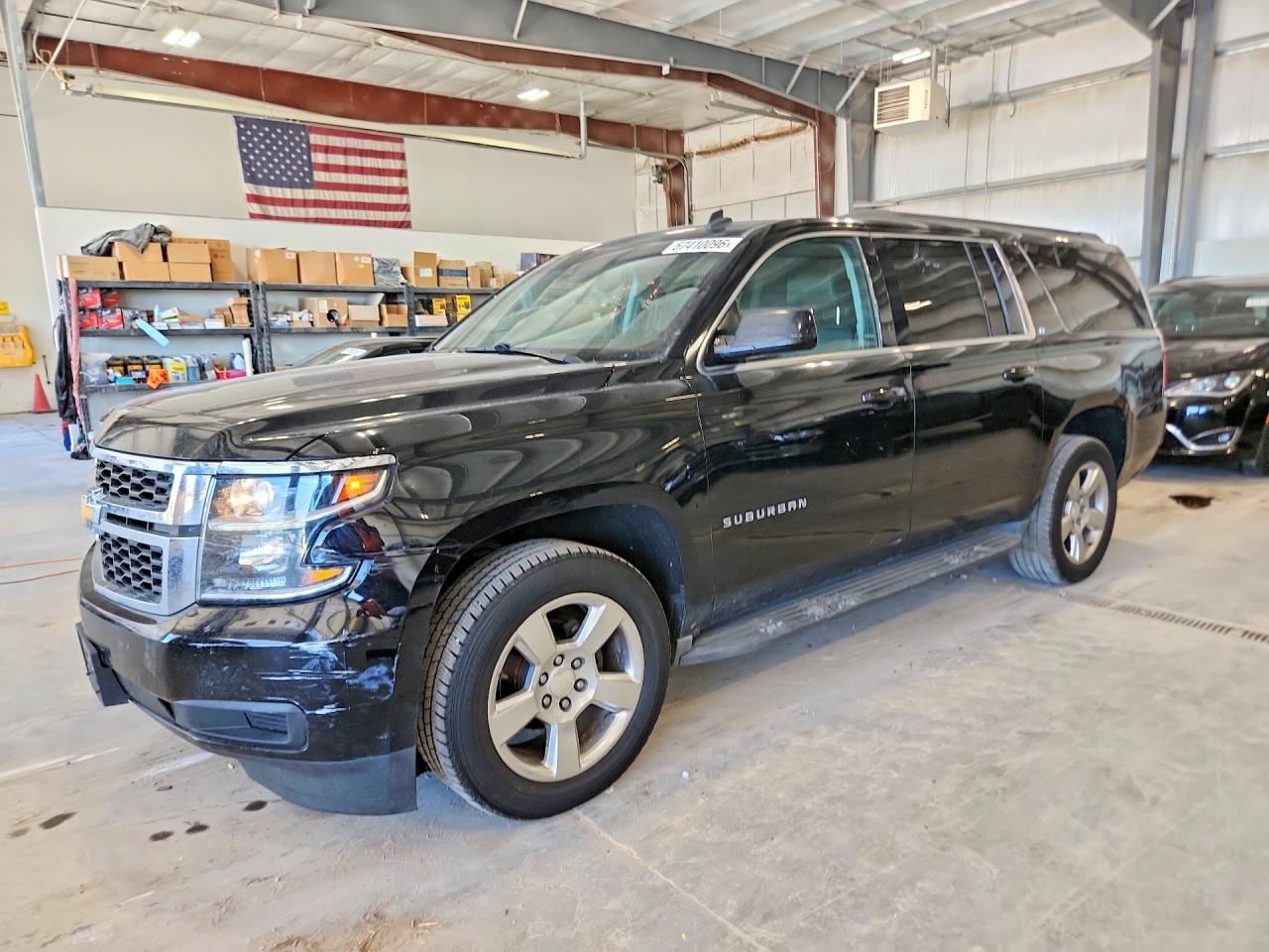 2015 CHEVROLET SUBURBAN