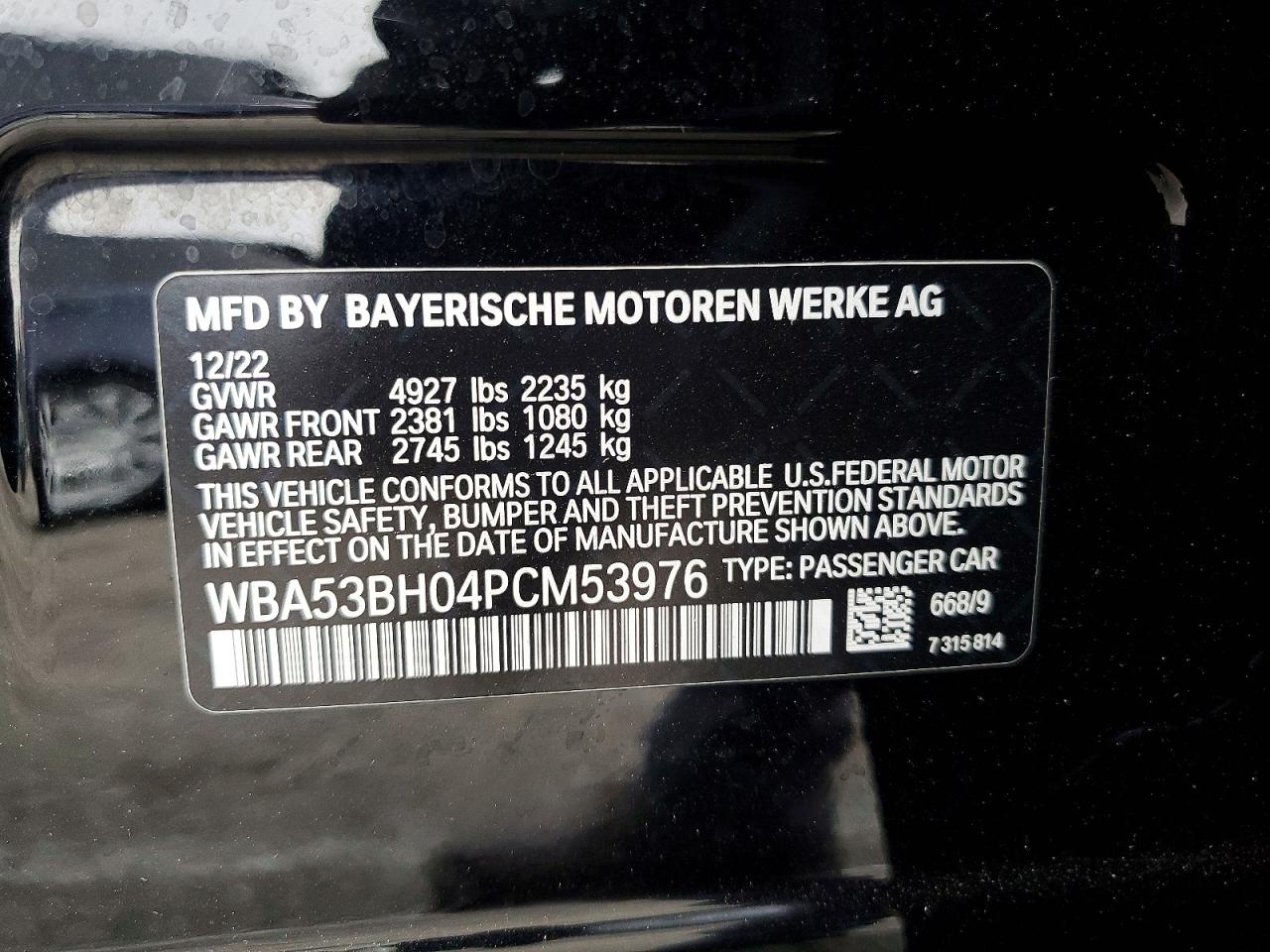 2023 BMW 5 SERIES