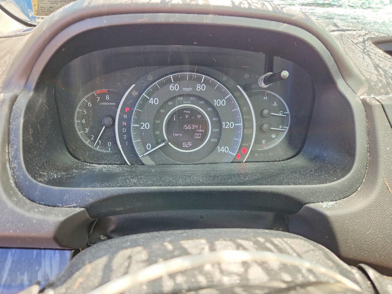 2013 HONDA CRV