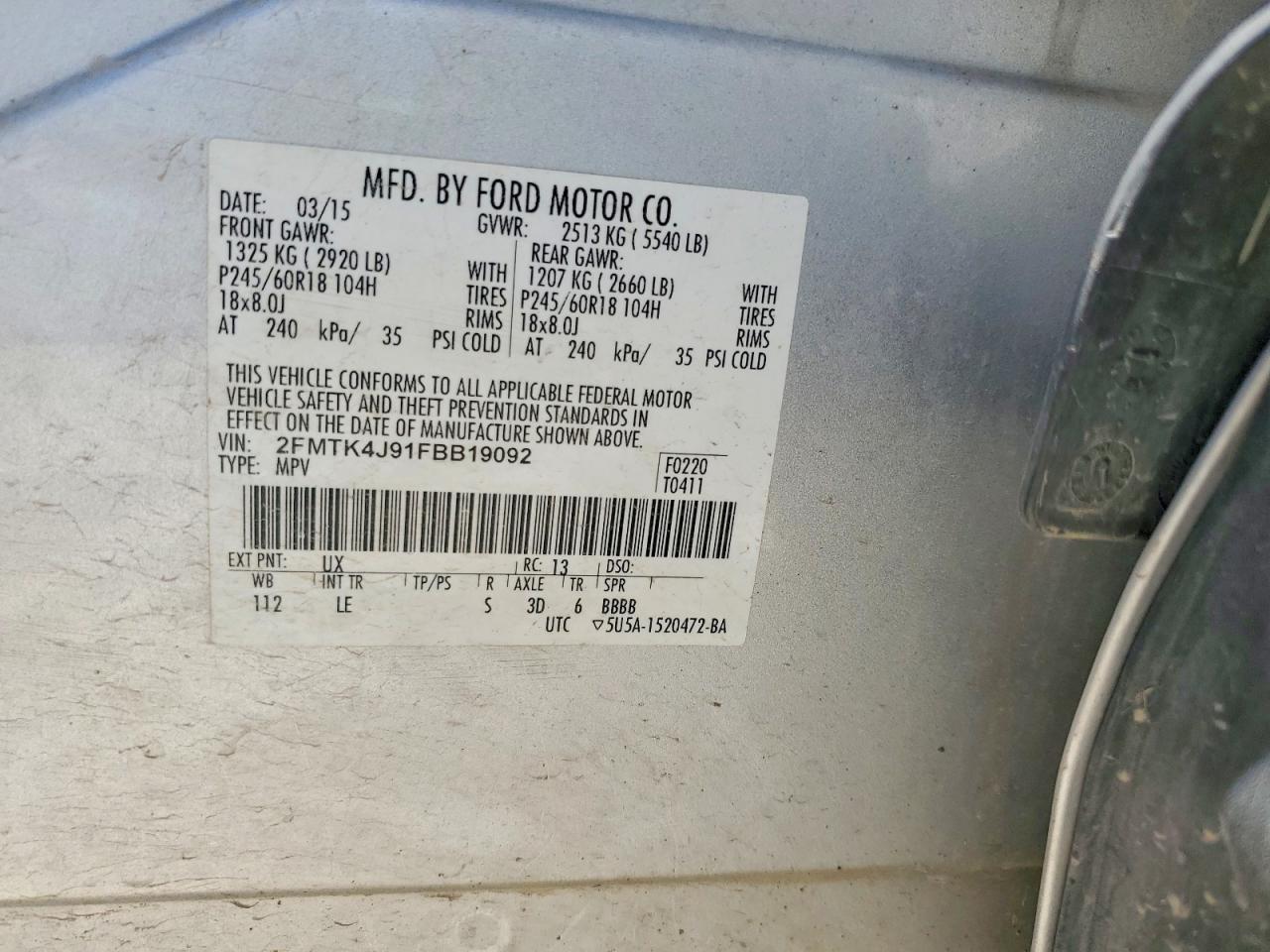 2015 FORD EDGE