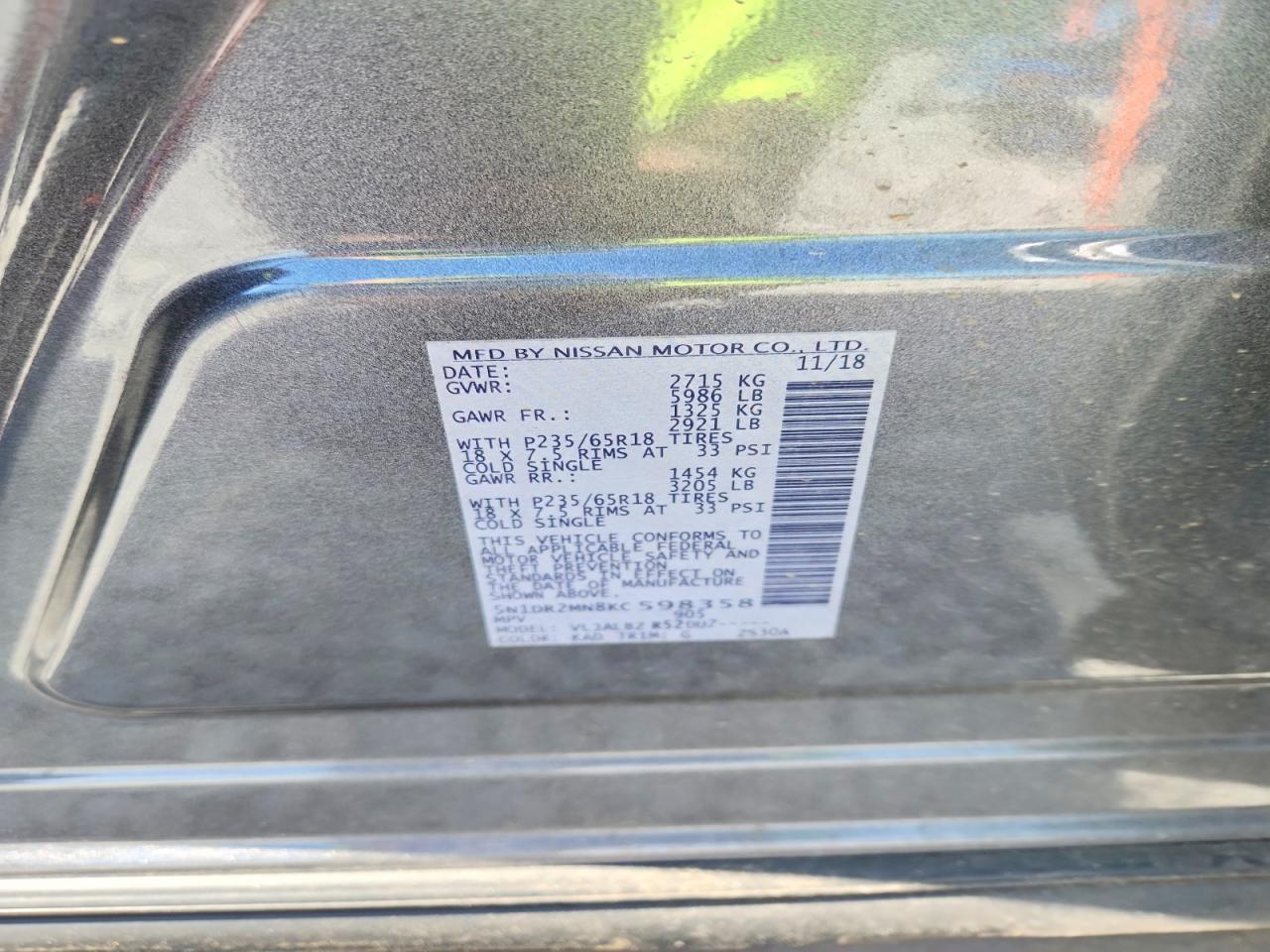 2019 NISSAN PATHFINDER