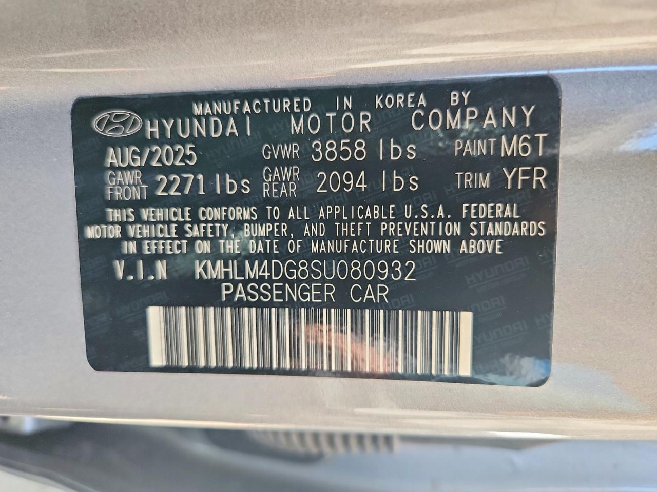 2025 HYUNDAI ELANTRA