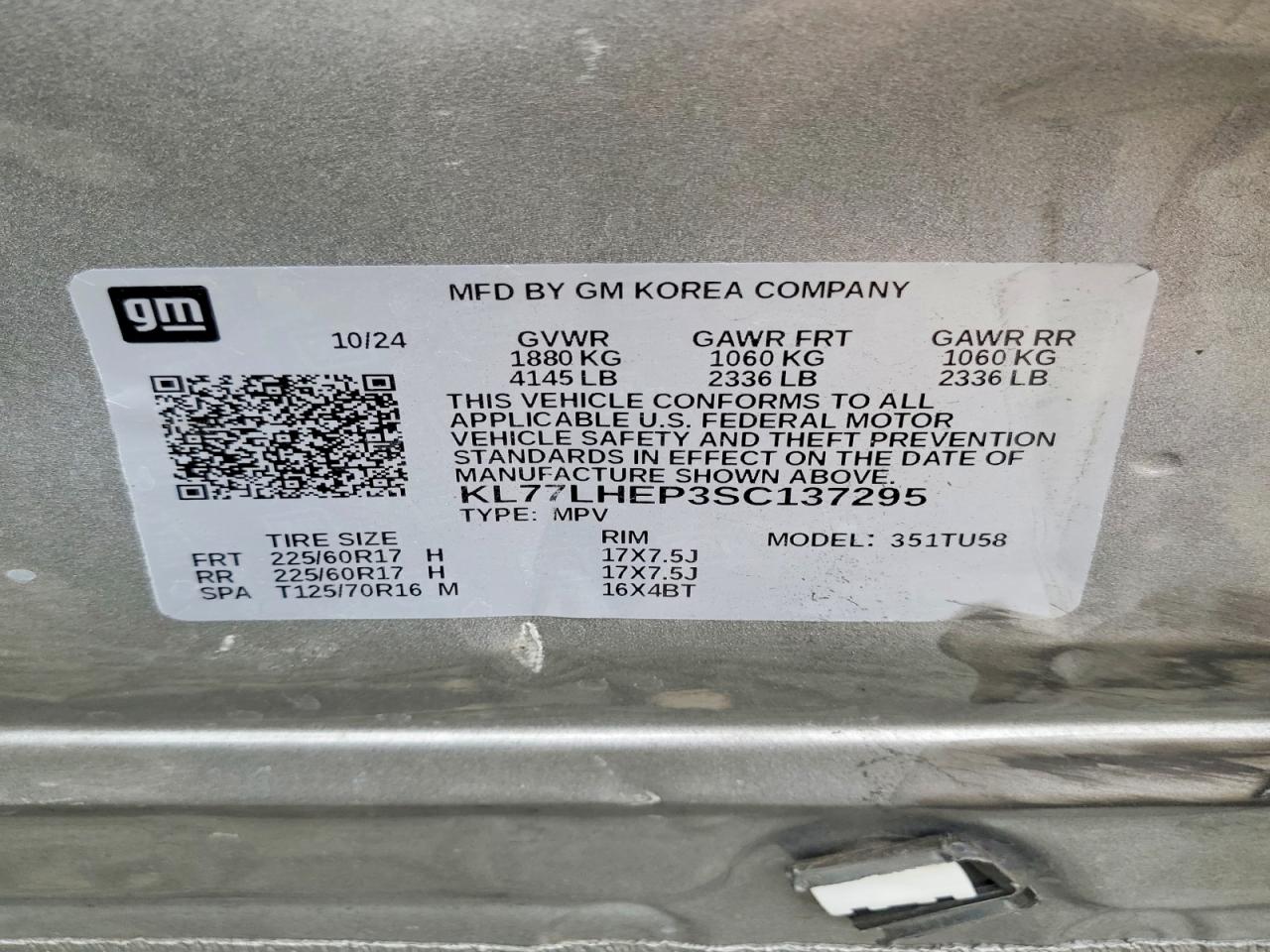2025 CHEVROLET TRAX