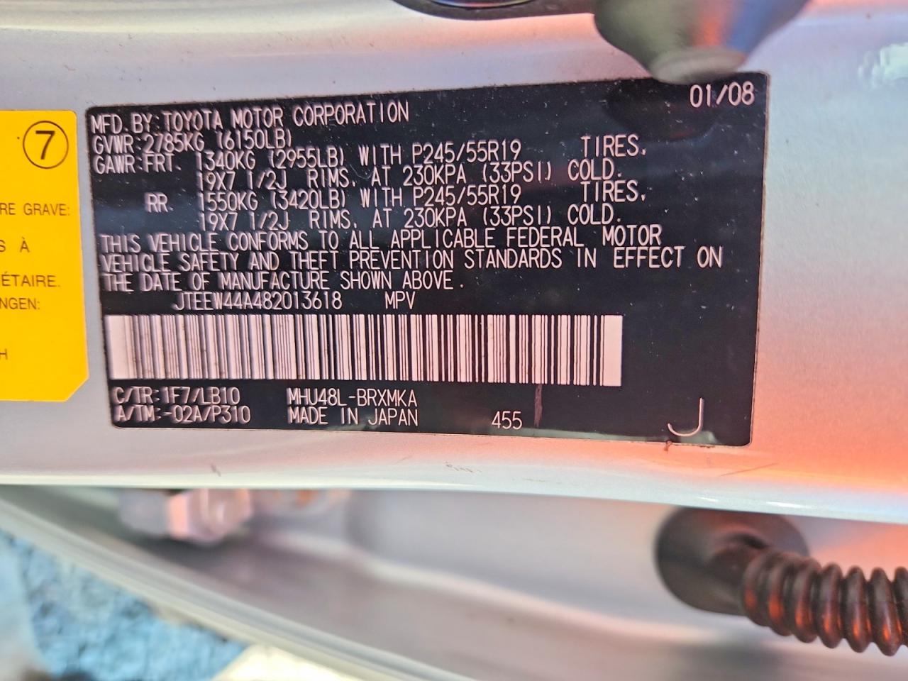2008 TOYOTA HIGHLANDER