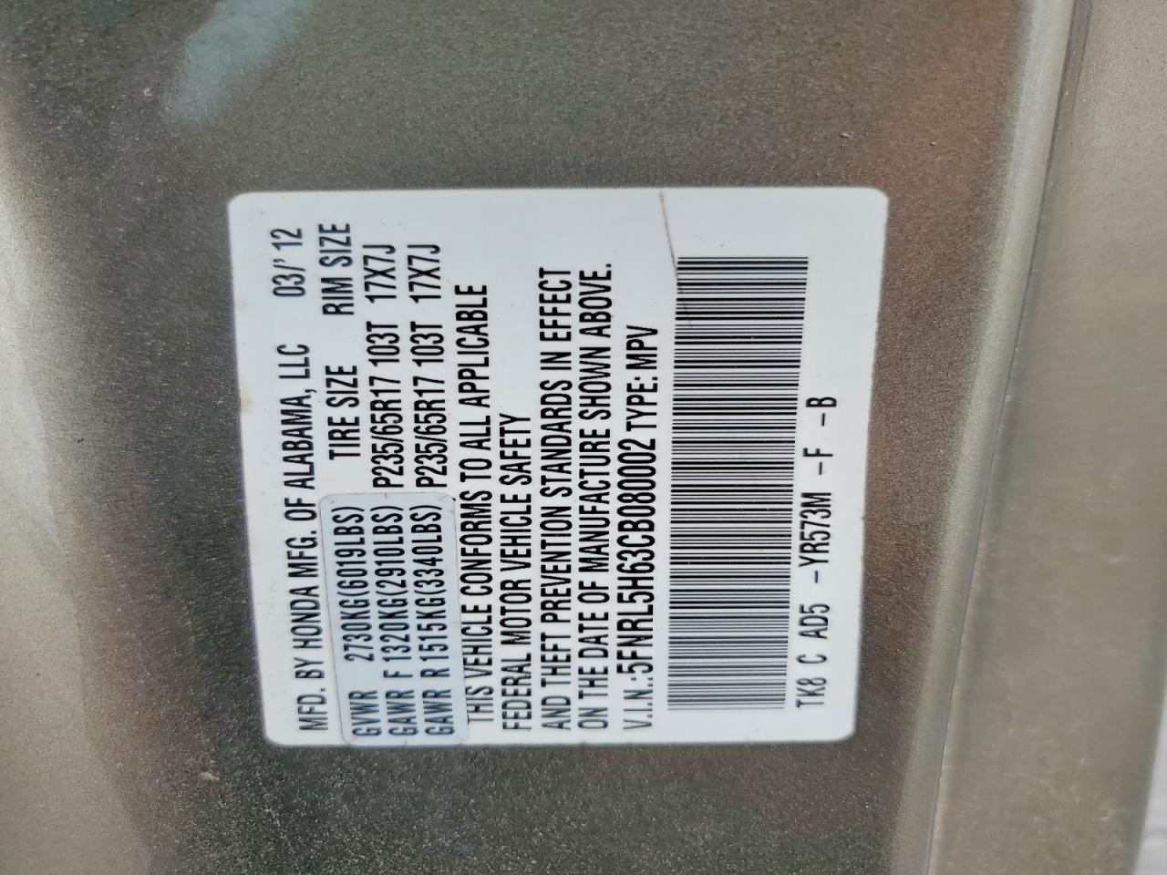 2012 HONDA ODYSSEY
