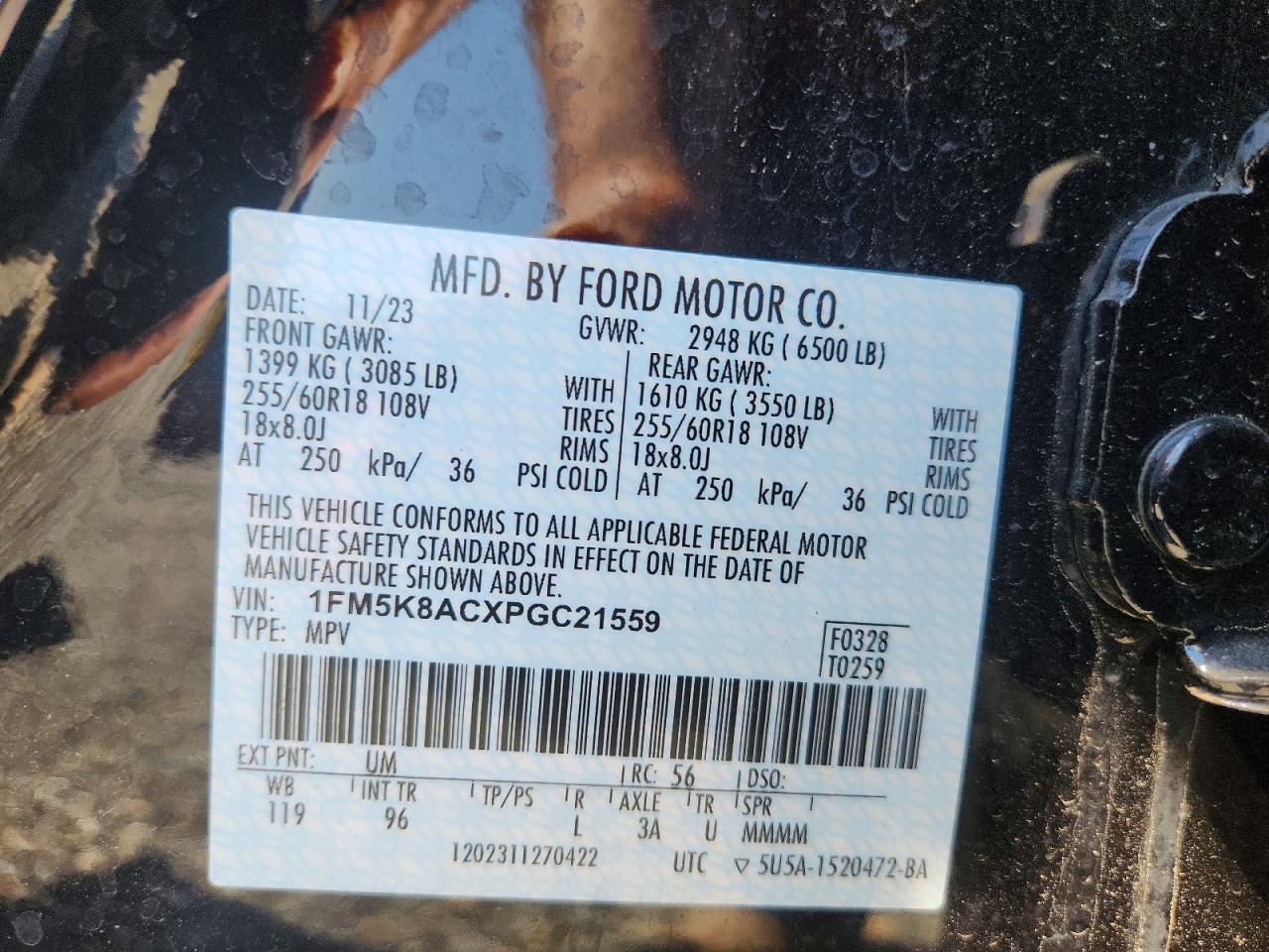 2023 FORD EXPLORER