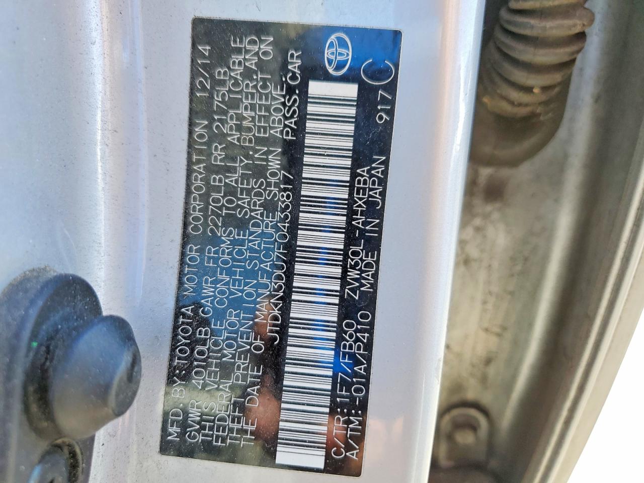 2015 TOYOTA PRIUS