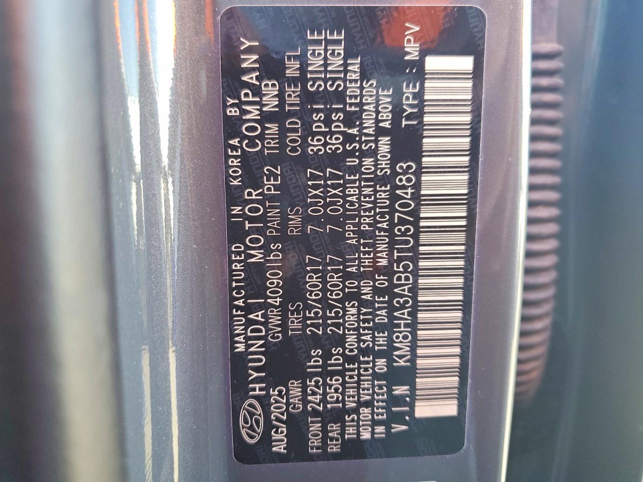 2026 HYUNDAI KONA