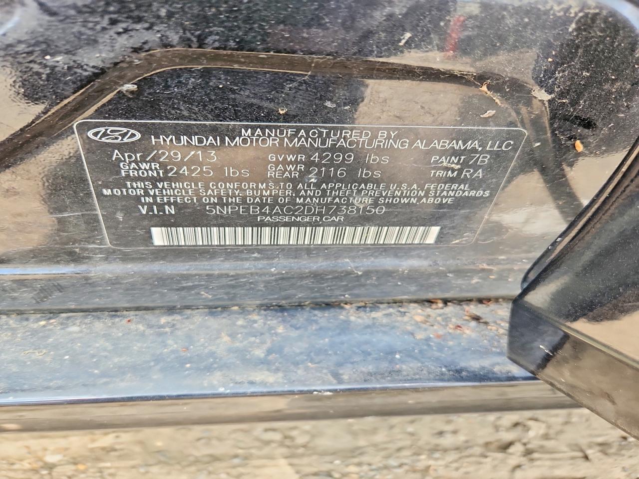 2013 HYUNDAI SONATA
