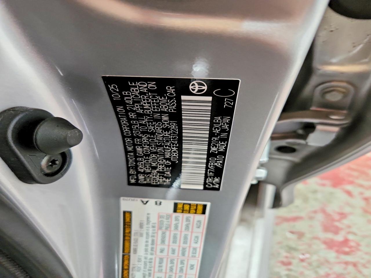 2026 TOYOTA COROLLA