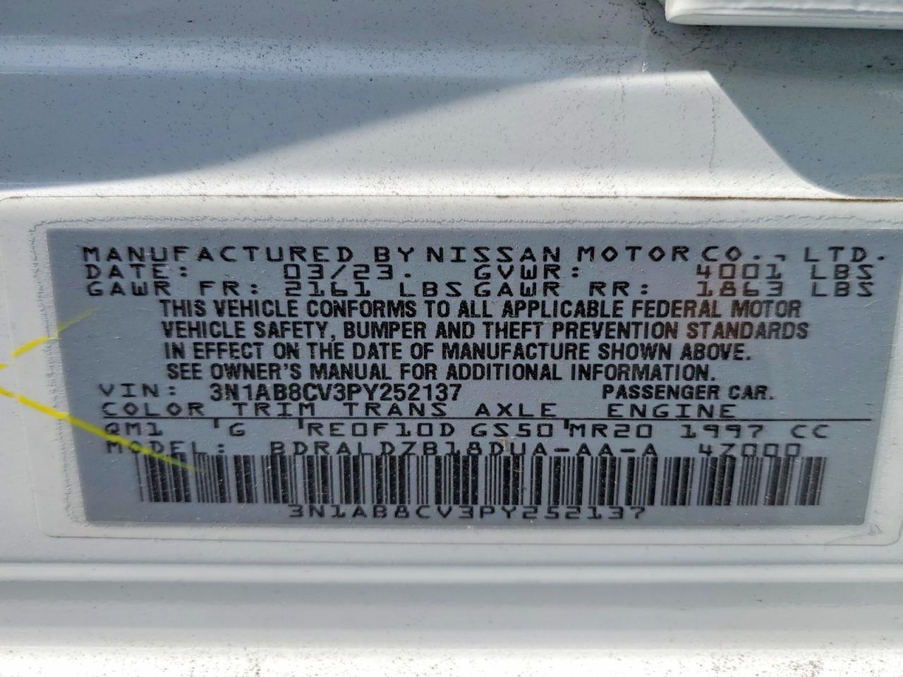 2023 NISSAN SENTRA