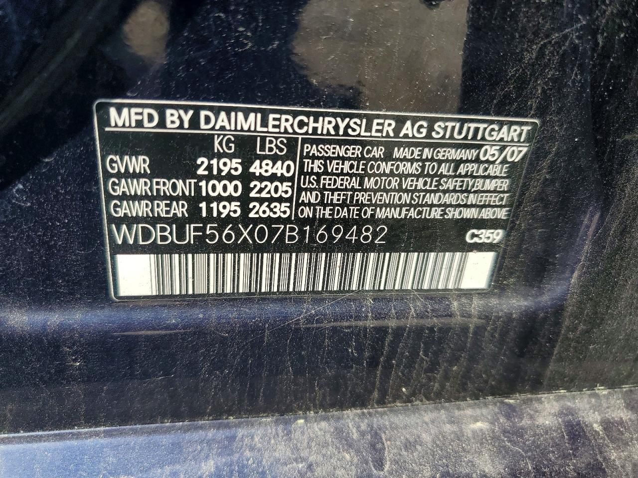 2007 MERCEDES-BENZ E-CLASS