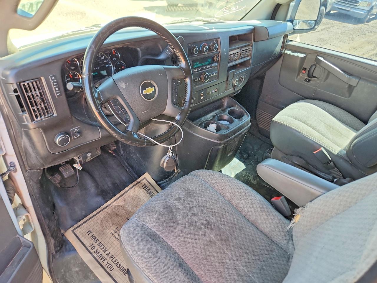 2020 CHEVROLET EXPRESS