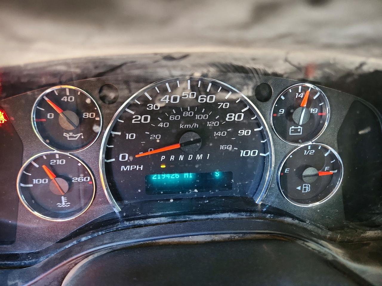 2020 CHEVROLET EXPRESS