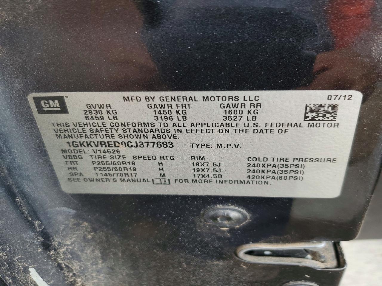 2012 GMC ACADIA