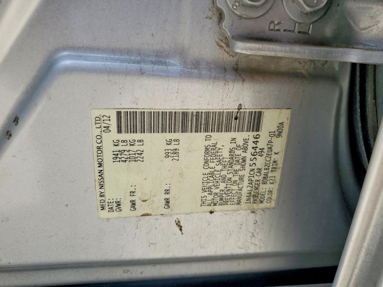 2012 NISSAN ALTIMA