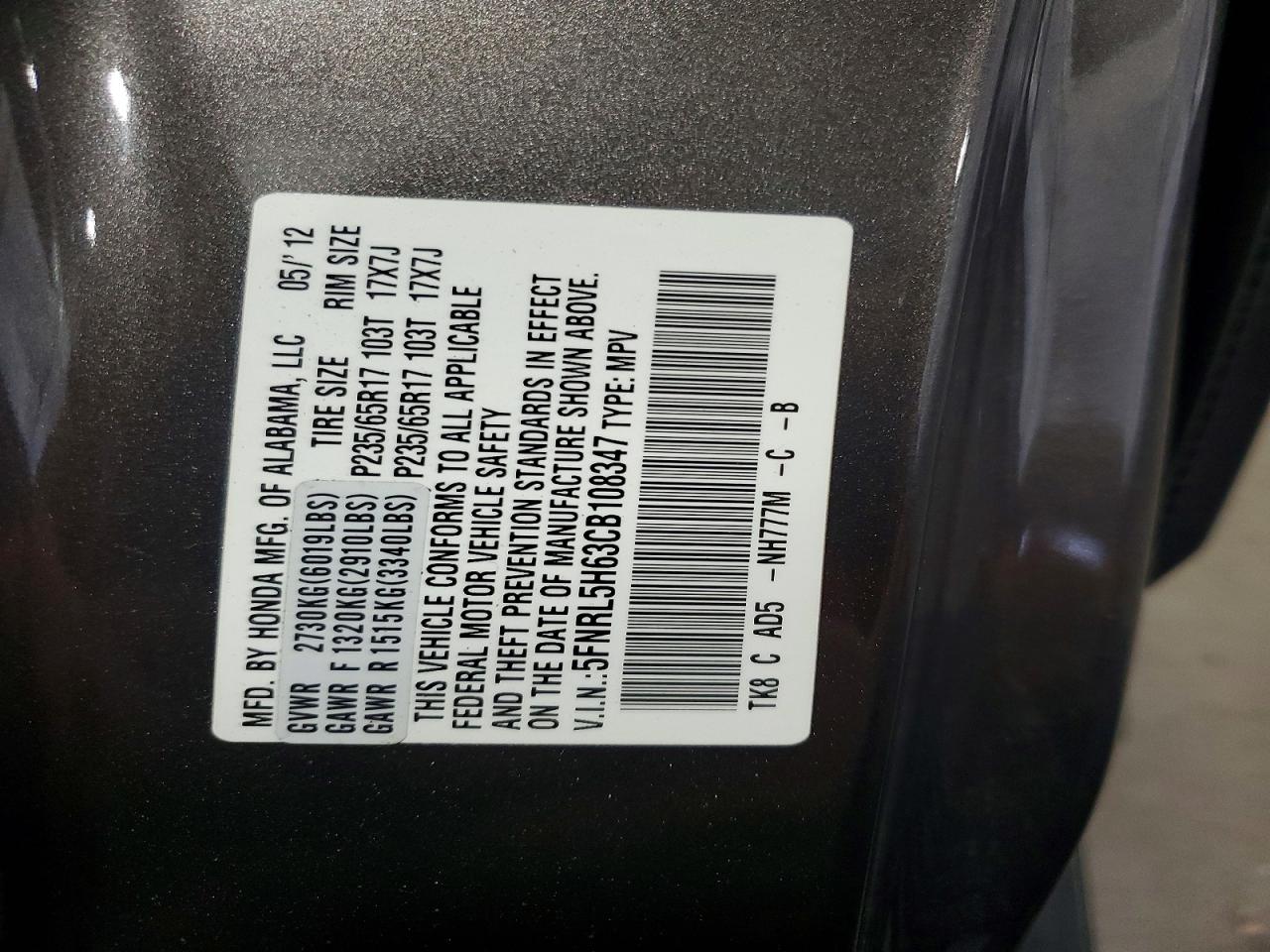 2012 HONDA ODYSSEY