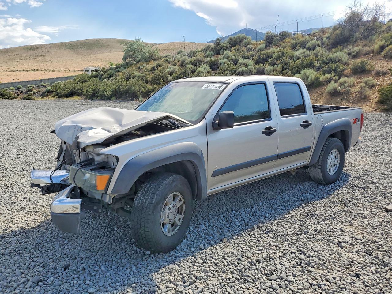 2006 CHEVROLET COLORADO