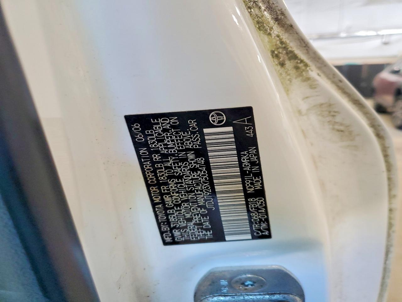2007 TOYOTA YARIS BASE