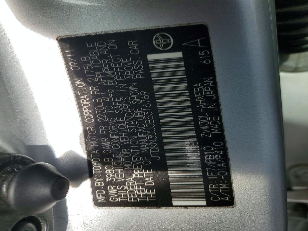 2011 TOYOTA PRIUS