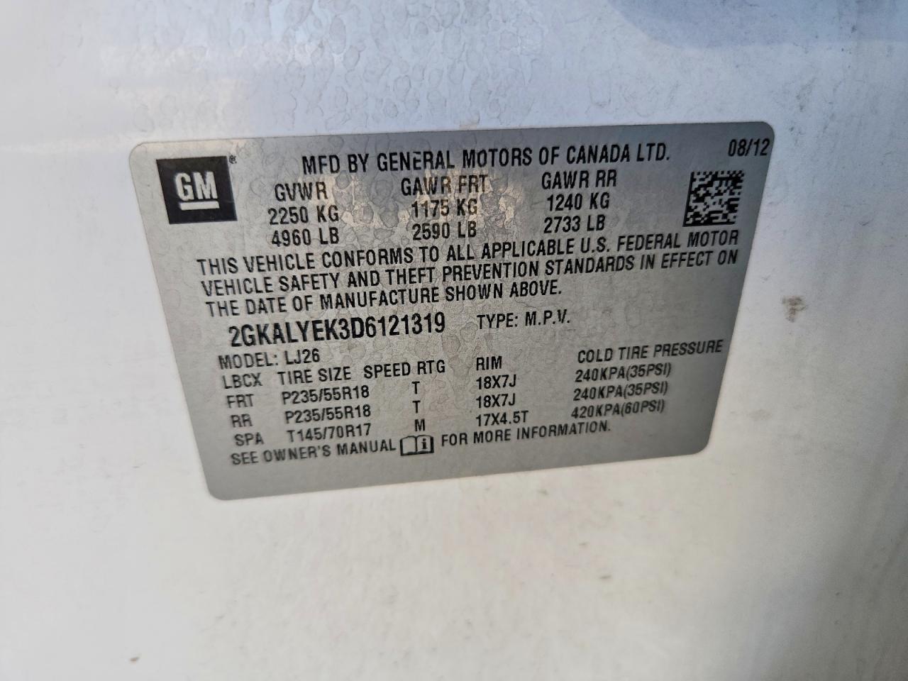 2013 GMC TERRAIN