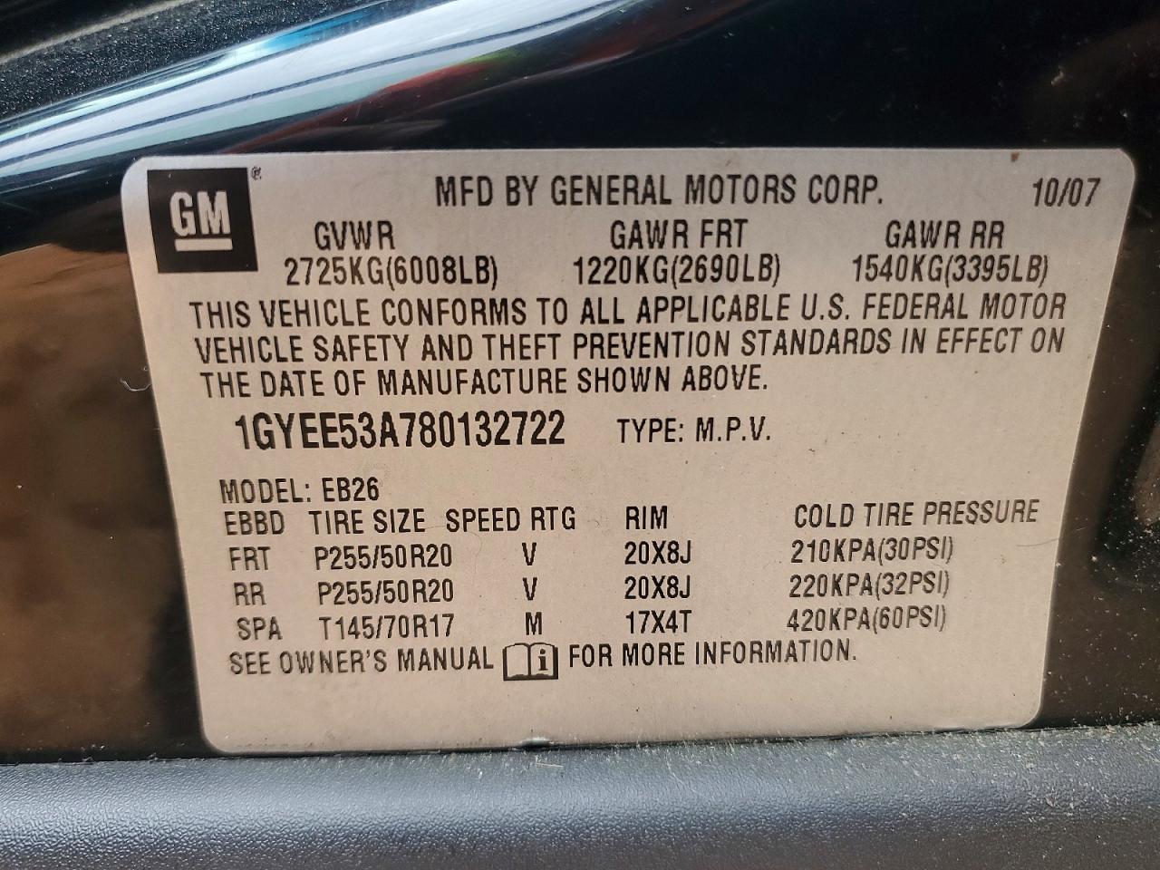 2008 CADILLAC SRX