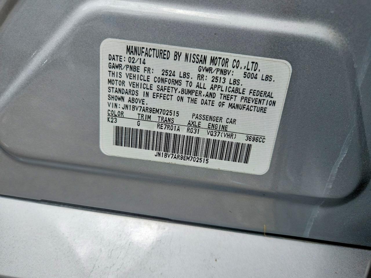 2014 INFINITI Q50