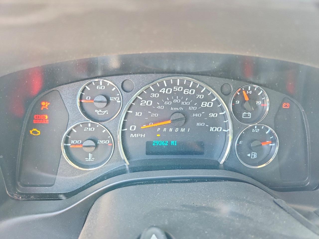 2024 CHEVROLET EXPRESS