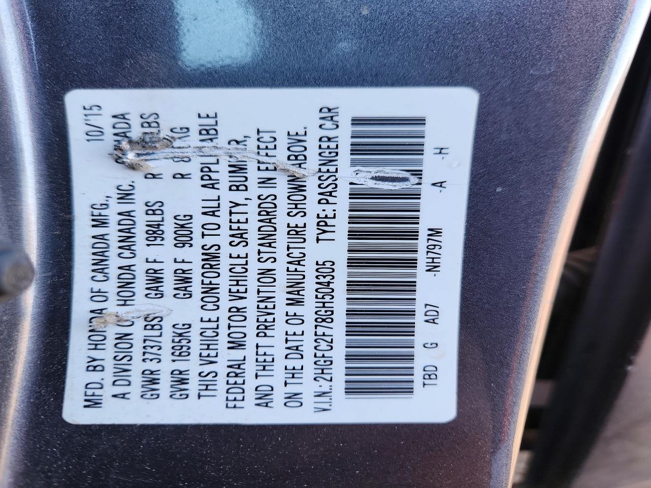 2016 HONDA CIVIC