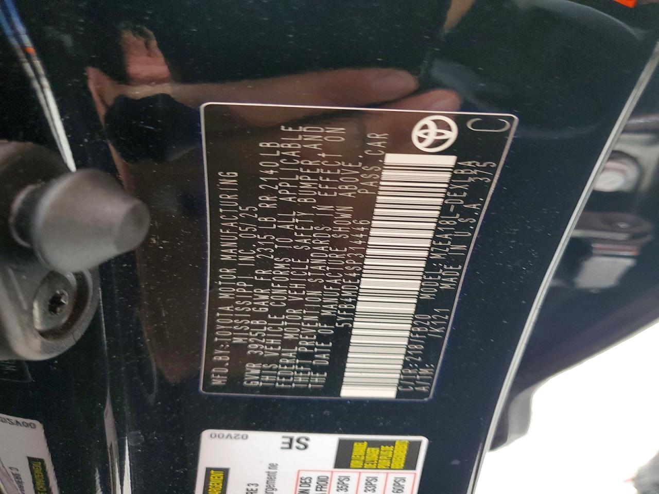 2025 TOYOTA COROLLA