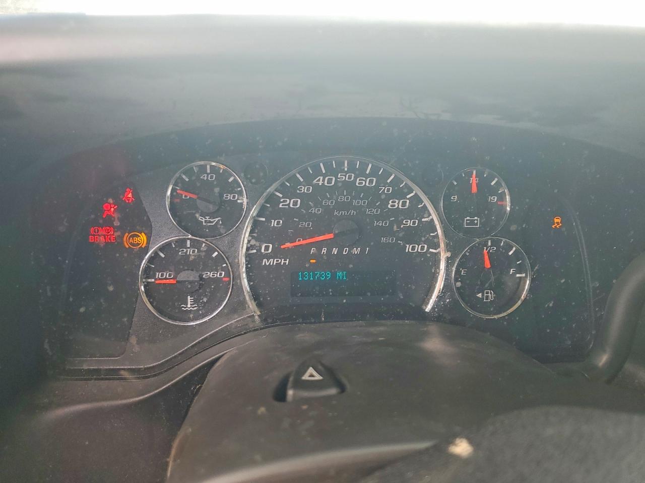 2016 CHEVROLET EXPRESS