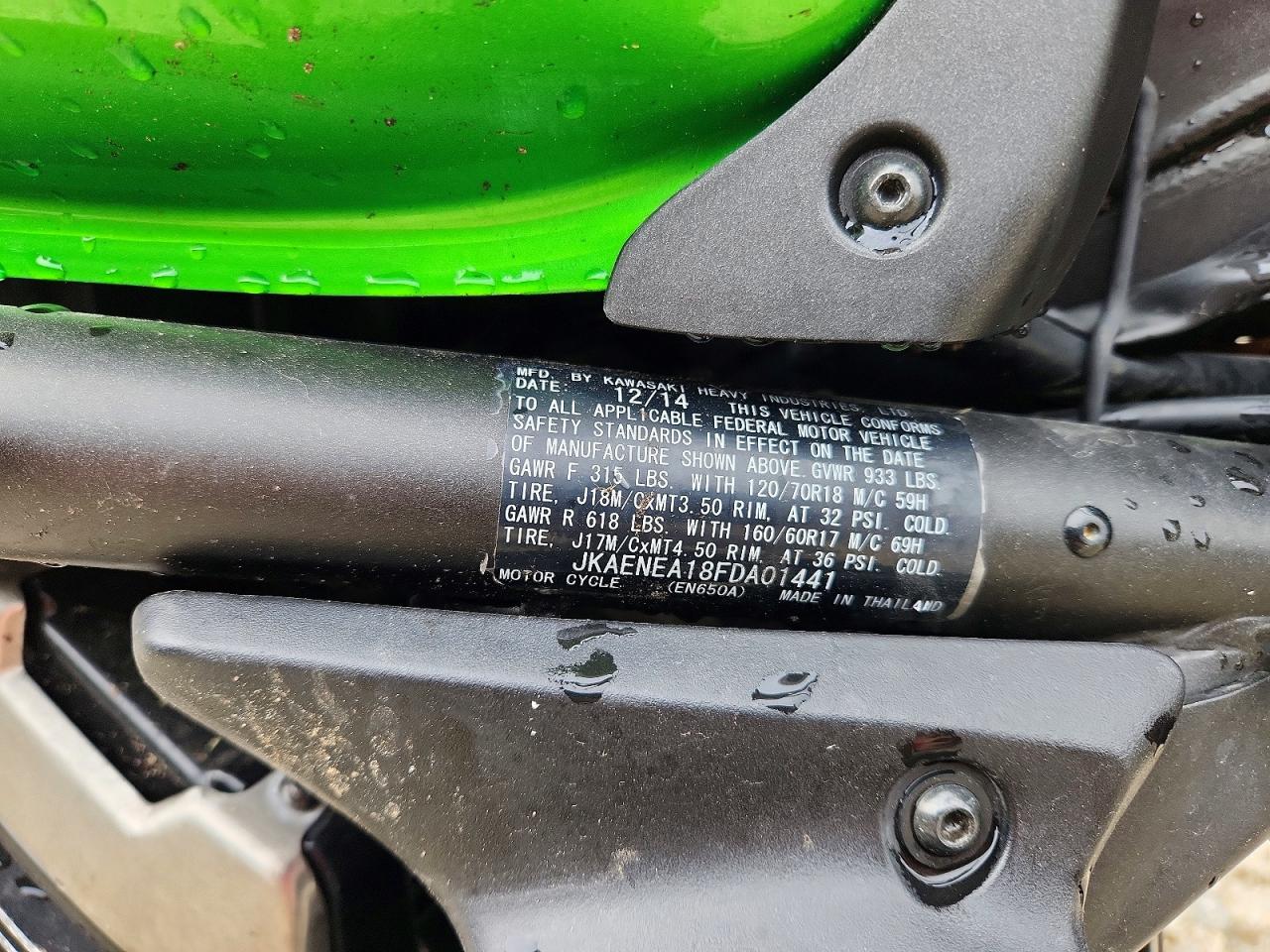 2015 KAWASAKI NINJA 650