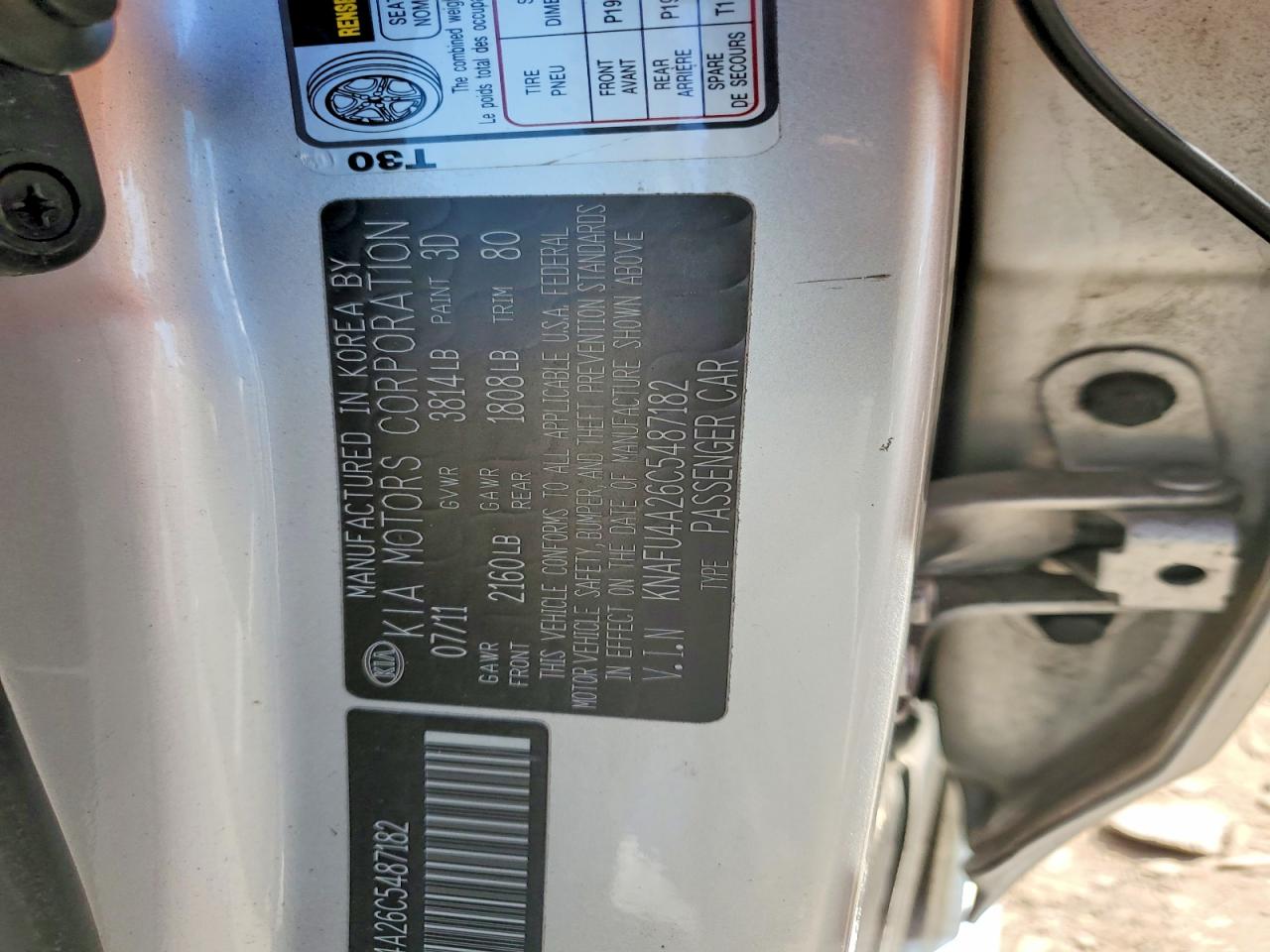 2012 KIA FORTE