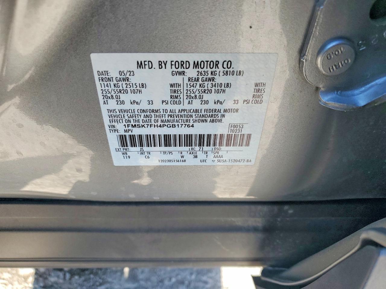 2023 FORD EXPLORER
