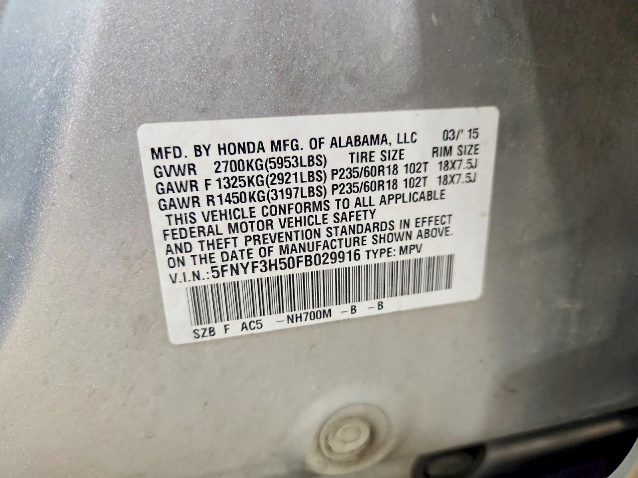 2015 HONDA PILOT