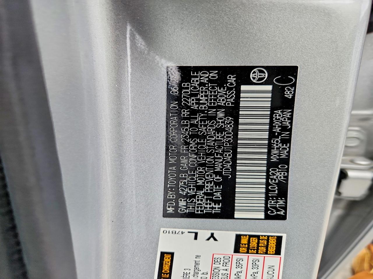 2023 TOYOTA PRIUS