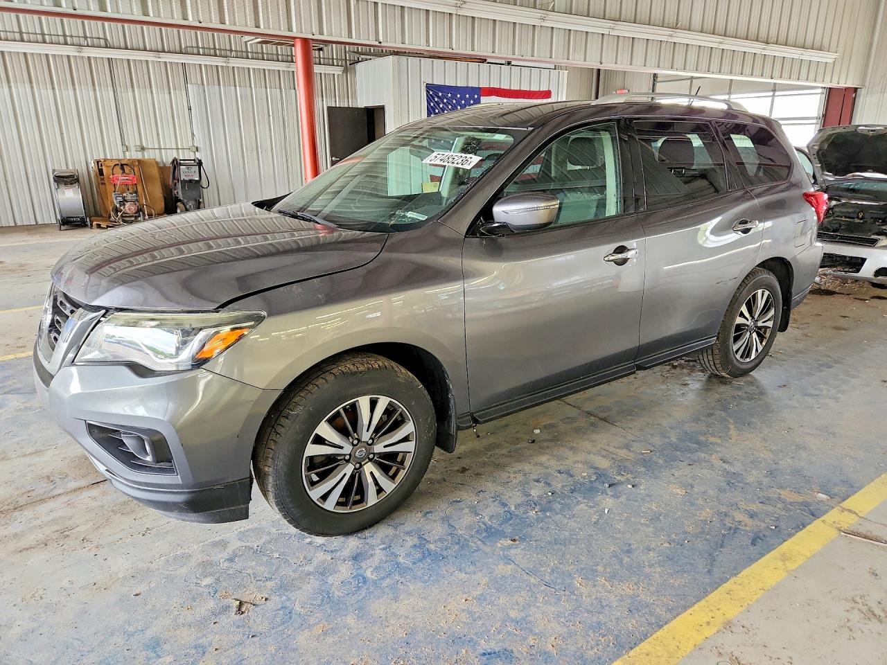 2017 NISSAN PATHFINDER