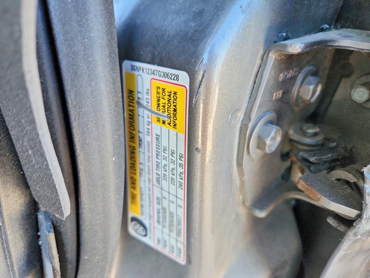 2007 CHEVROLET AVALANCHE