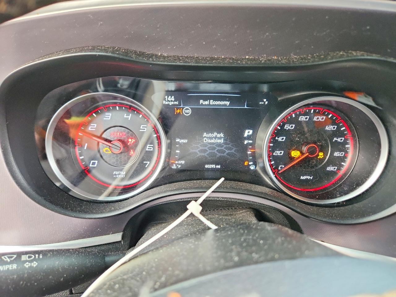 2020 DODGE CHARGER