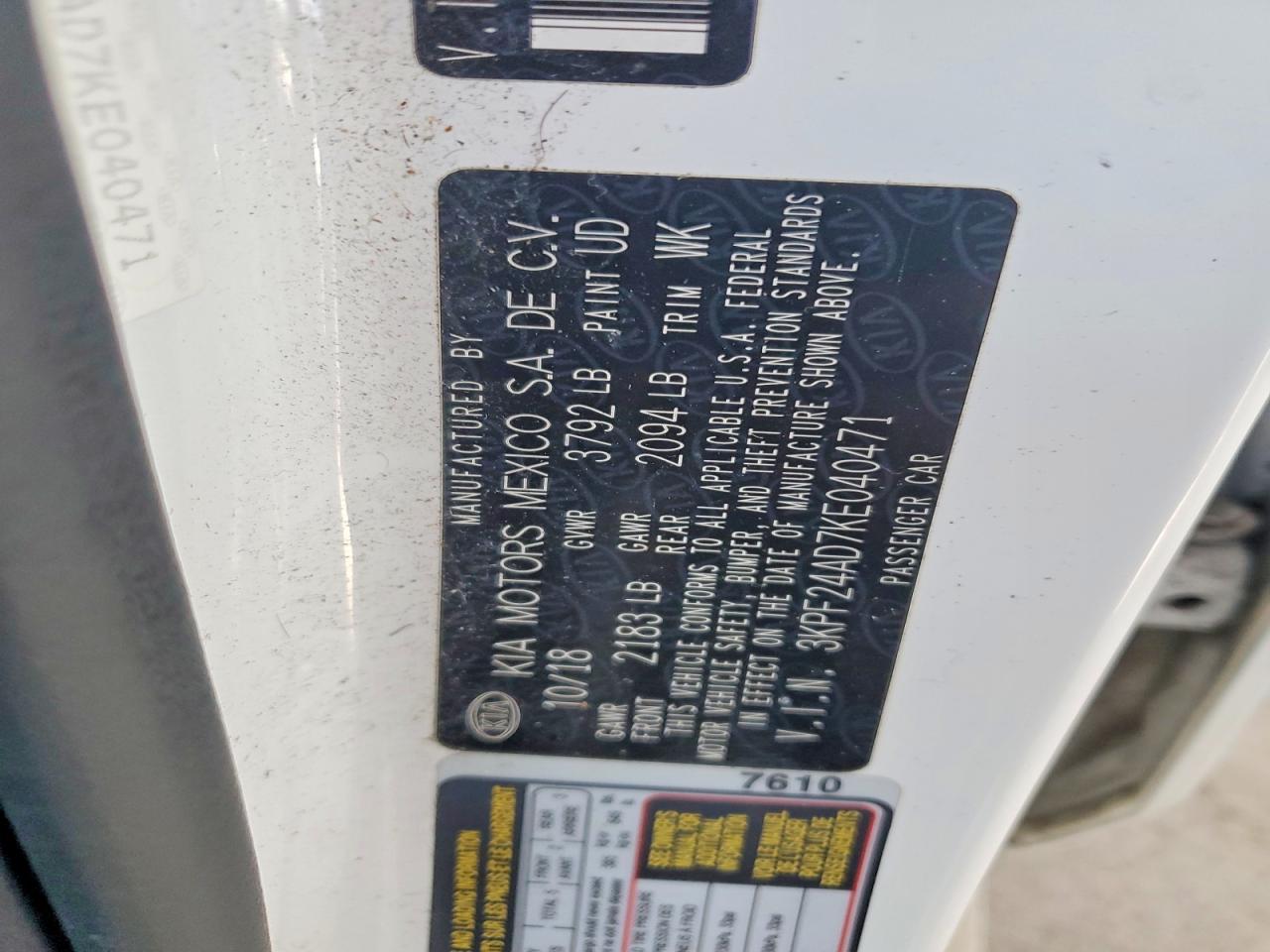 2019 KIA FORTE LXS