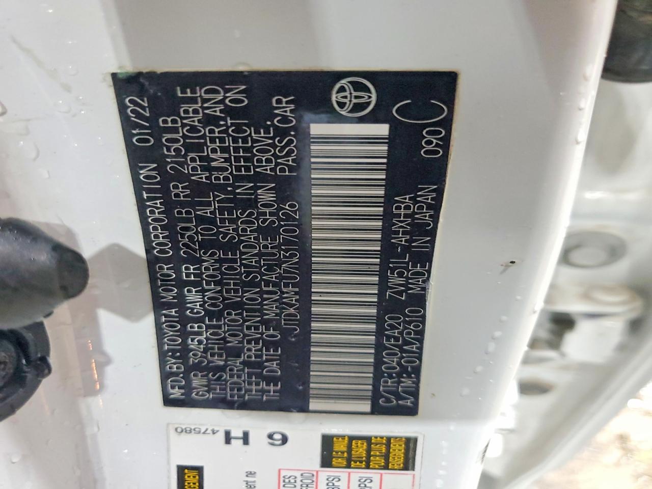 2022 TOYOTA PRIUS