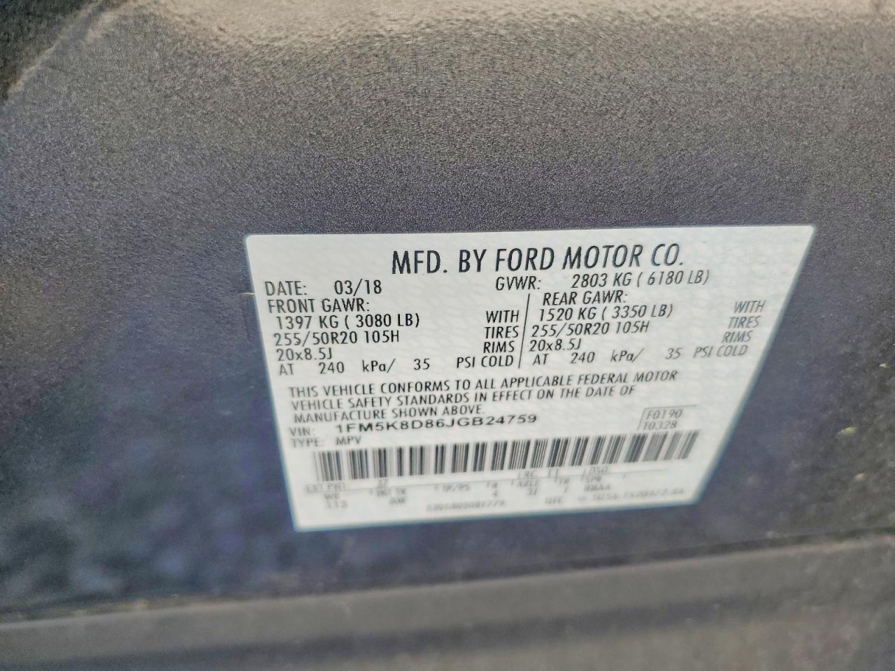 2018 FORD EXPLORER